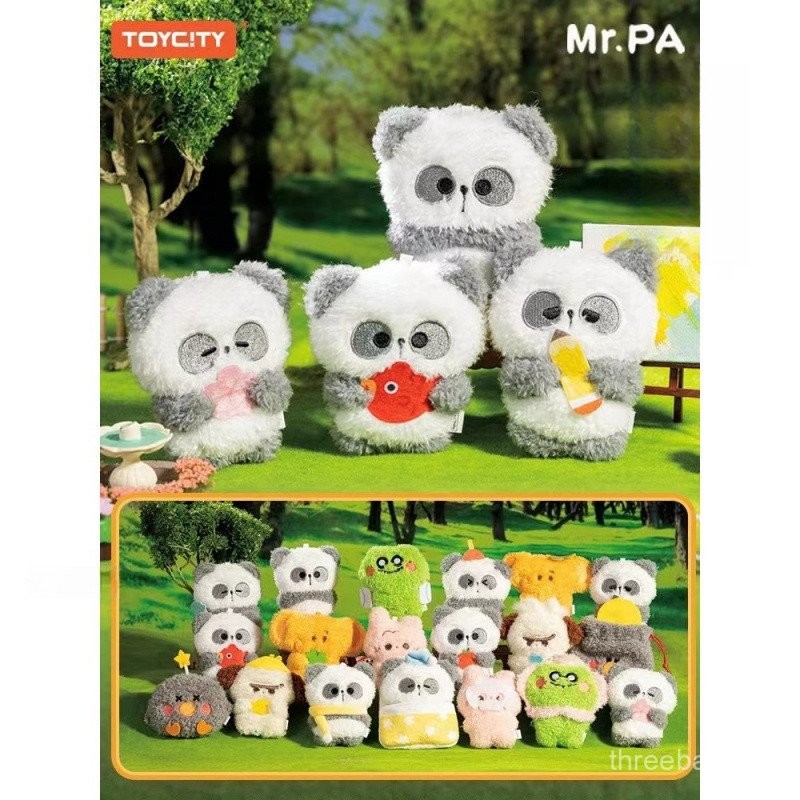 Stickers-mr.pa ดนตรีให้คุณโชคดี WV4Y