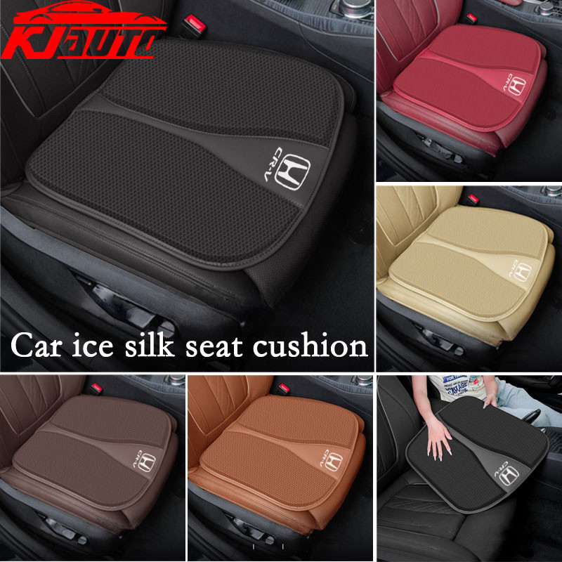 Honda CRV รถที่นั่ง Breathable Cool ผ้าไหมน้ําแข็งด้านหน้าด้านหลังที่นั่ง Anti-slip เบาะรองนั่งสําหร
