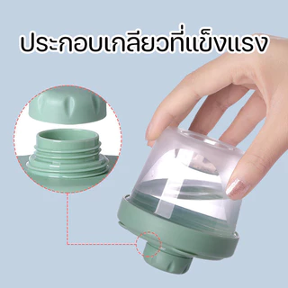 Berma Baby กระปุกแบ่งนมผงแบบ 3/4 ชั้น 60/120ml กล่องนมผงสำหรับทารก ที่ใส่นมผงแบบพกพา กล่องขนม