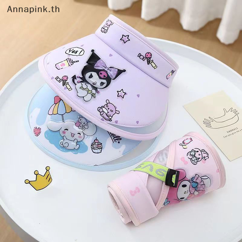 Annapink.th การ์ตูน Sanrio หมวก My Melody Kuromi Cinnamoroll Purin Anti-Uv หมวกบังแดดขนาดใหญ่ Brim Sun หมวกเด็กของขวัญวันเกิด EN