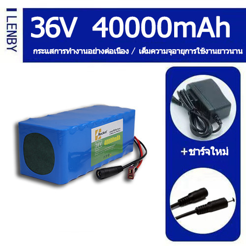 It is 2 years old, 3 years warranty, 40 v electric car, built in lithium battery, built in lithium b