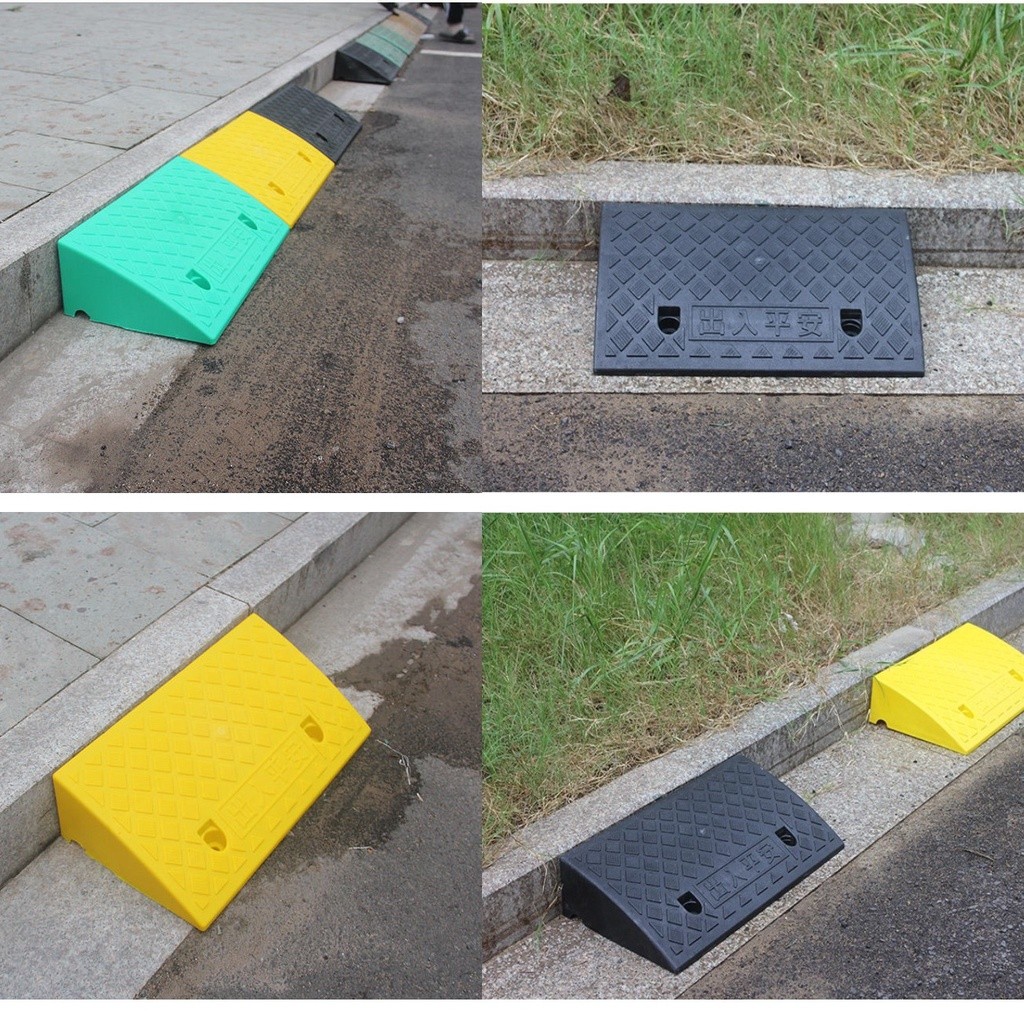 ทางลาด  ทางลาดพลาสติก ทางขึ้นฟุตบาท ทางลาดรถยนต์ ทางลาดรถเข็น แถมพุ๊กยึด - รูปที่ 4