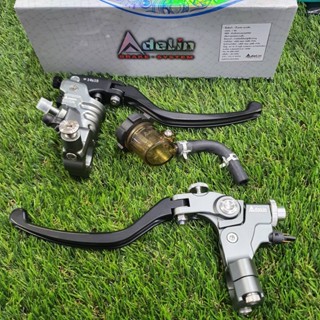 ปั๊มบน Adelin PX-26R 14MM ข้างขวา+มือครัชสาย ทรงอิตาลี (AX07…