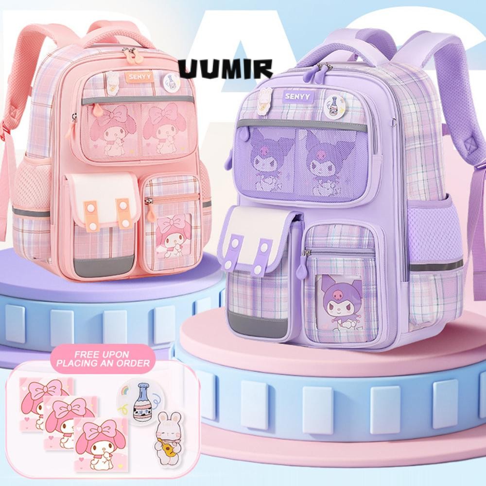 UUMIR กระเป๋านักเรียนนักเรียนคุโรมิ, กระเป๋าเป้นักเรียนเมโลดี้กันน้ํา คุโรมิ, กระเป๋านักเรียนความจุขนาดใหญ่ผ้าโพลีเอสเตอร์