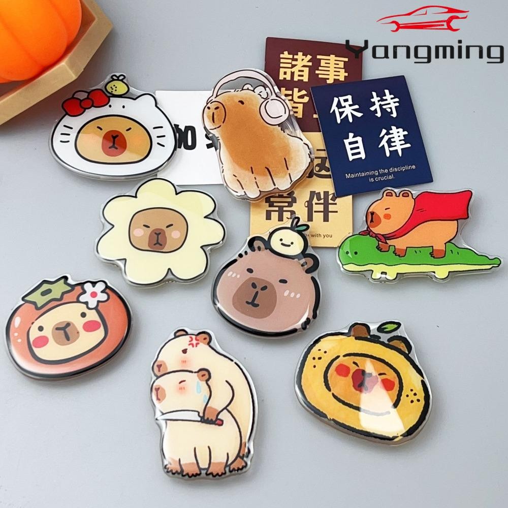 หยางหมิง ที่วางแหวนโทรศัพท์นิ้ว,ที่วางโทรศัพท์ คาปิบาระน่ารักพับได้,โทรศัพท์สากลอุปกรณ์ด้านหลังยืนเมาหดขยายวงเล็บ