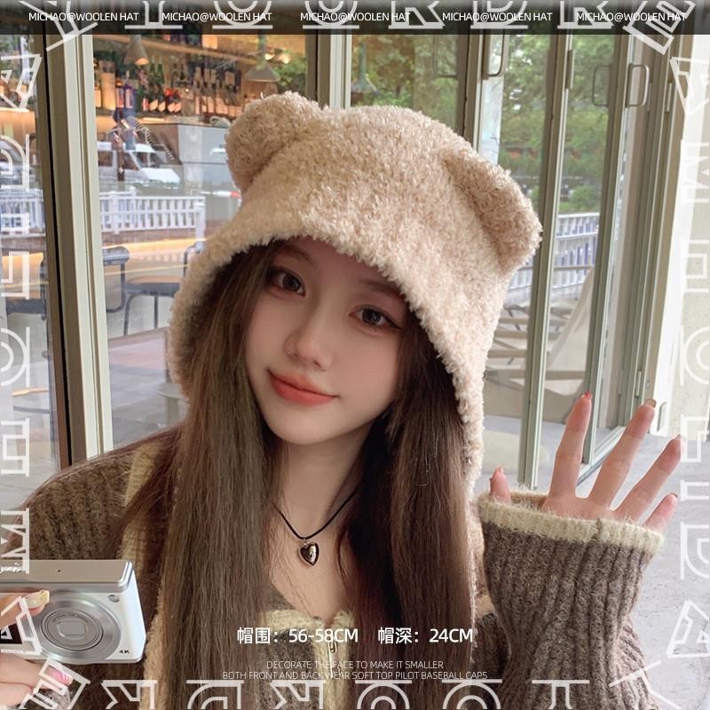 ฤดูหนาวผู้หญิงป้องกันหูหมวกน่ารักหมีสาวปิดหูกันหนาวหมวกหนาตุ๊กตาอบอุ่นสีทึบเนื้อแกะขนแกะ หมวกไหมพรม