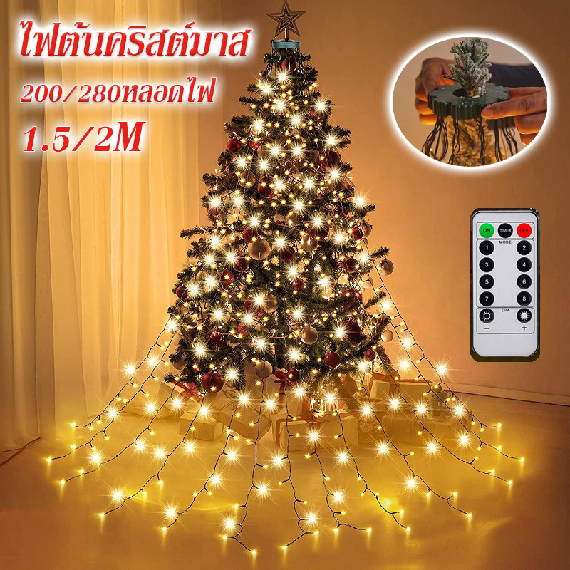【1.5/2M 】Christmas LED ไฟต้นคริสต์มาส เหมือนน้ำตก โคมไฟระย้าต้นคริสต์มาส ด้วยรีโมทคอนโทรล ชาร์จ USB