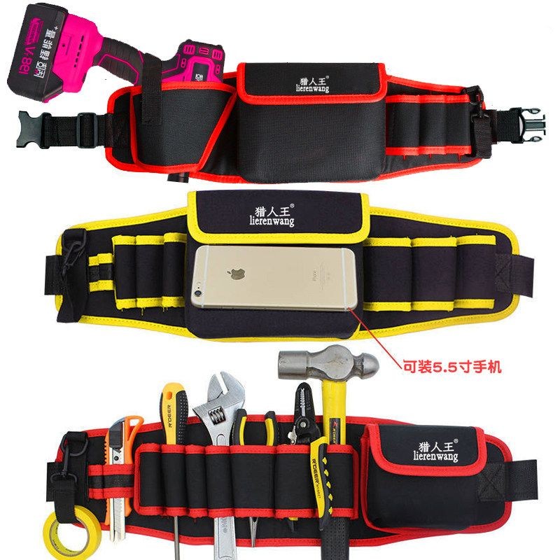 Hunter King กระเป๋าสะพายเครื่องมือกระเป๋าคาดเอวช่างไฟฟ้า 44