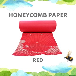 กระดาษรังผึ้งกันกระแทก Honeycomb Paper ห่อของ กันกระแทก ดีไซ…