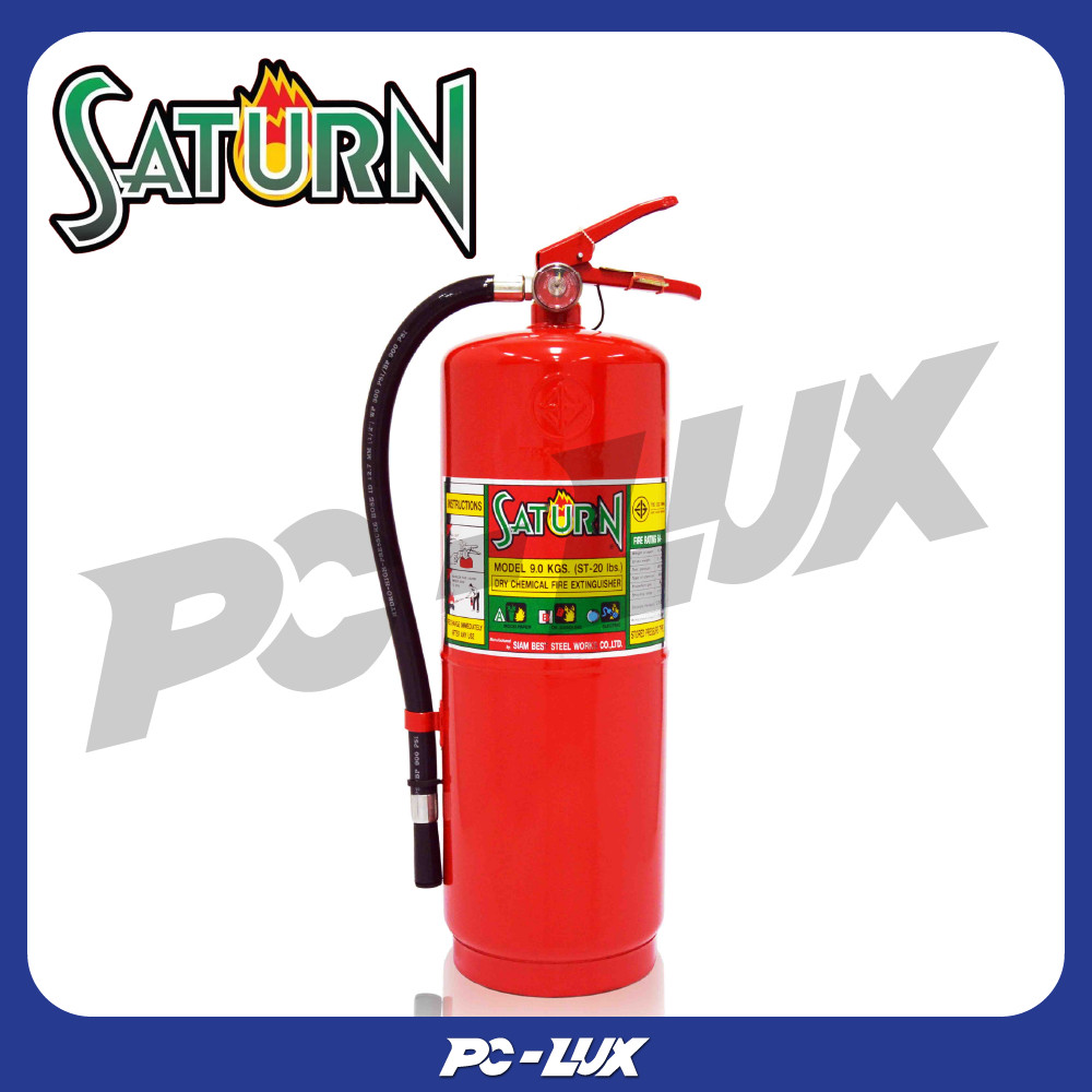 SATURN ถังดับเพลิงผงเคมีแห้ง 20 ปอนด์ 6A20B