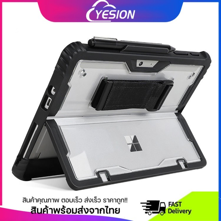 สําหรับ Microsoft Surface Pro 12 11 2024 9 10 8 X 7 6 5 4 Lte Surface Go 1 2 3 4 2024 All-In-One ป้องกันกรณีฝาครอบปากกาแม่เหล็ก Handle Cover Case