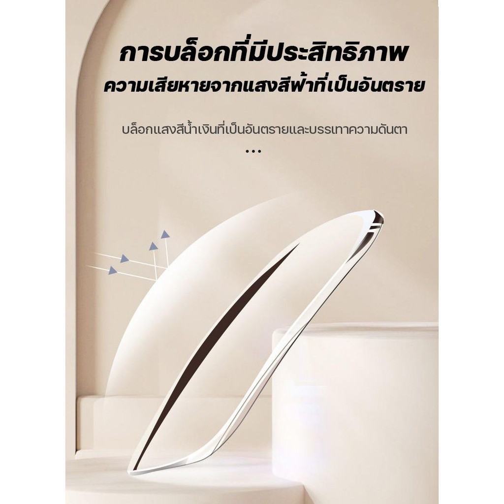 แว่นสายตาสั้นเลนส์ออโตเมติก ออกแดดเปลี่ยนสี UV400 แว่นกรองแสง ผญ แว่นตา แว่นสายตาออโต Super Auto Blue Lens กันUV99%