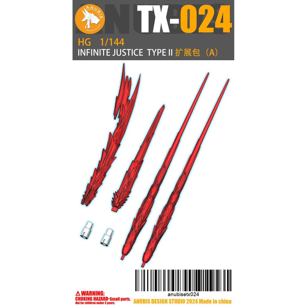 ANUBIS TX024 HG infinte justice type 2 อะไหล่อัพเกรดรายละเอียด