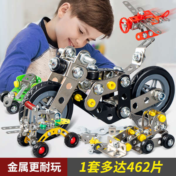 ของเล่นเด็กผู้ชาย ของเล่นเด็กผู้ชาย 10 ขวบ ของเล่นขันสกรูเพื่อการศึกษาสำหรับเด็ก8ถึง12การพัฒนาทางสติปัญญาของเด็กผู้ชายการฝึกความสามารถในการใช้รถที่ประกอบและถอดประกอบได้