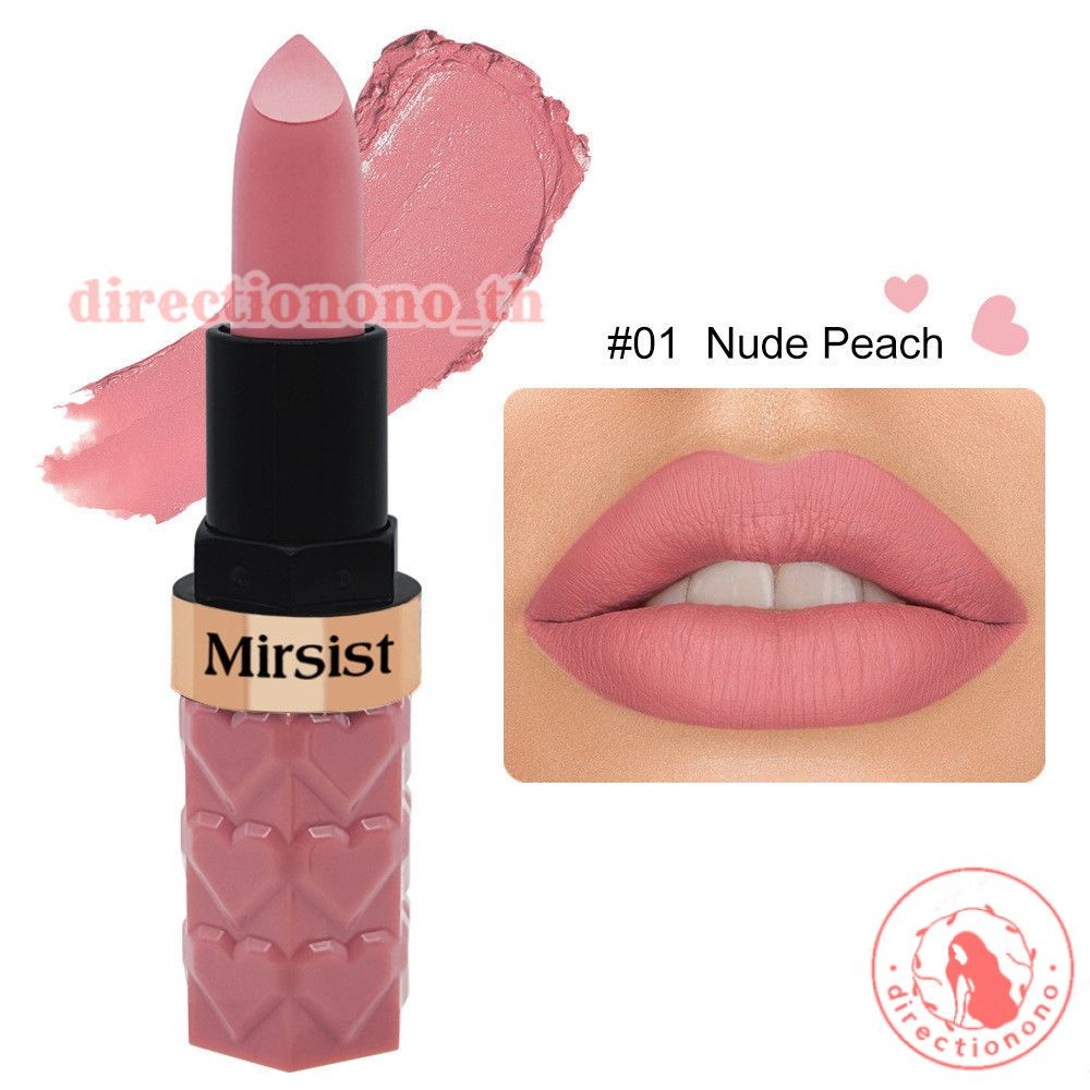 Mirsist ลิปสติกเนื้อแมท 6 สี ไม่ติดถ้วย กันน้ำ ติดทนนาน