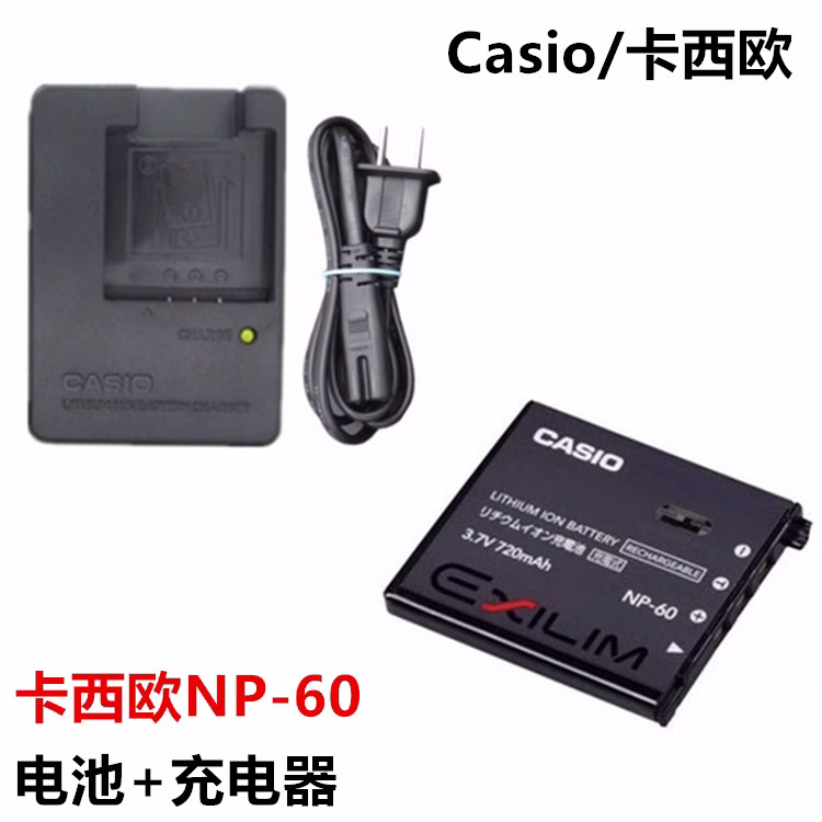 S10 S12 Z9 Z29 Z80 Z90 Z85 Z20 แบตเตอรี่กล้องดิจิตอล + เครื่องชาร์จ NP-60