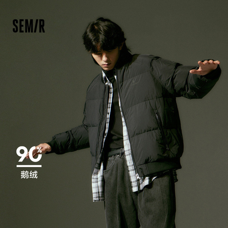 Semir เซมีร์ เสื้อแจ็คเก็ตดาวน์ผู้ชายฤดูหนาวเบสบอลปกห่านอบอุ่นลงแจ็คเก็ตบางขนาดเล็กหลวมที่มีรอยย่นเล็กน้อยแจ๊กเก็ตที่เรียบง่ายเวอร