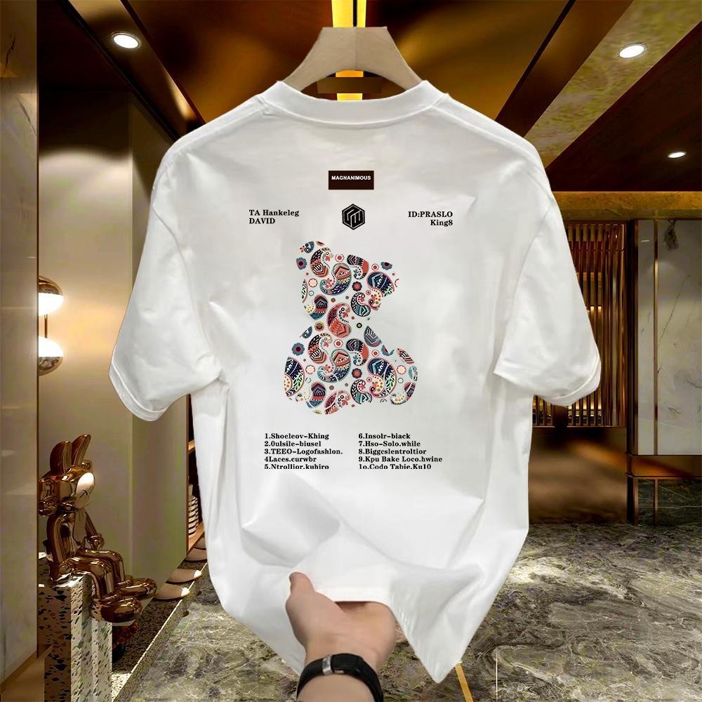 Basi เสื้อยืด oversize unisex สกรีนหน้าหลัง ลาย "TA HANKELEG" เป็ดเท่ๆ ผ้าคอตตอน100% ใส่สบาย แนวสตรีท ฮิปฮอป