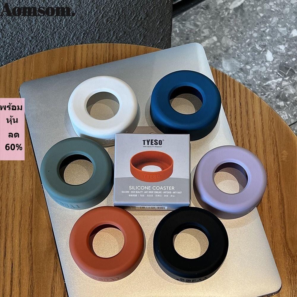 Aomsom ที่รองแก้วซิลิโคน 1 ชิ้น, ถ้วยแก้วฝาครอบขวดกันลื่น, ป้องกัน Universal 71-75 มม. ปลอกด้านล่างสําหรับแก้ว Tyeso