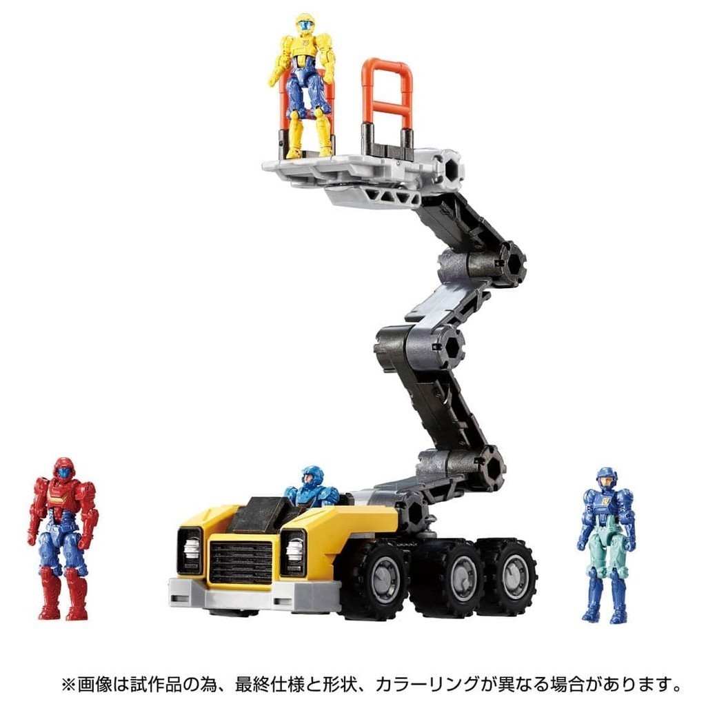 ของเล่น Tianying พร้อมส่ง DIACLONE DIACLONE DA-105da105 Team & Lift Straw Lift