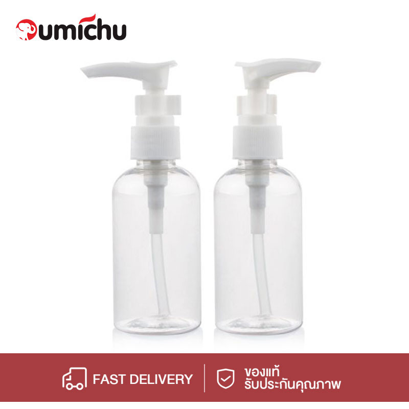 OMC สเปรย์บำรุงผิว1ขวดกล่องปิเปตสูญญากาศ 30 50 100 120 มล. เครื่องสำอางสำหรับท่องเที่ยวดูแลผิวแบบใสและพกพา