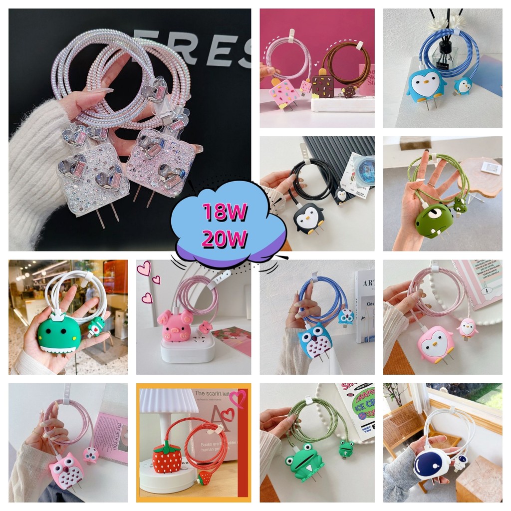 (1เซตมี5ชิ้น )พร้อมส่งจากไทย ชุดพันสาย เคสหัวชาร์จ ลายการ์ตูน ตัวถนอมสาย USB 20w 18w 35w