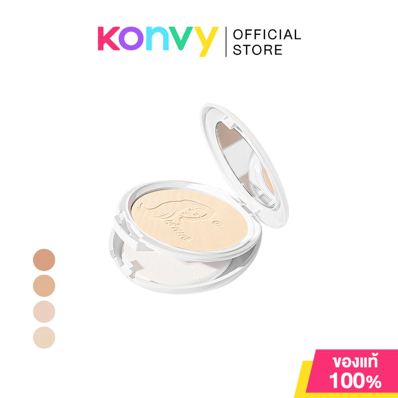 Chaonang Perfect Bright UV 2-way Powder Foundation เจ้านาง แป้งผสมรองพื้นสูตรพิเศษ.