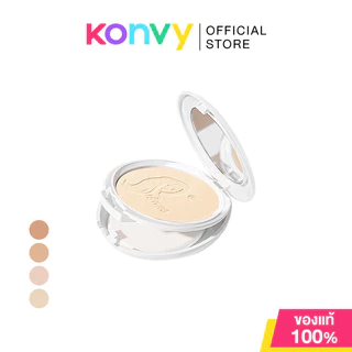 Chaonang Perfect Bright UV 2-way Powder Foundation เจ้านาง แป้งผสมรองพื้นสูตรพิเศษ.