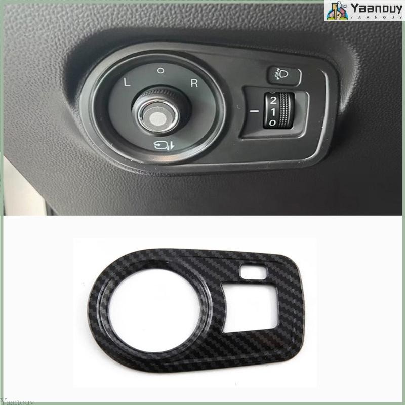 Yaa สําหรับ MG4 EV2022-2024 หัวรถ Light Control สติกเกอร์ไฟหน้าสวิทช์ฝาครอบ Trim