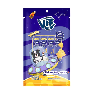 (มี Token) Vif Soft Cream วิฟ ซอฟท์ครีม ขนมสุนัขเลีย อาหารว่างน้องหมา ขนาด 15 กรัม แพ็ค 5 ซอง