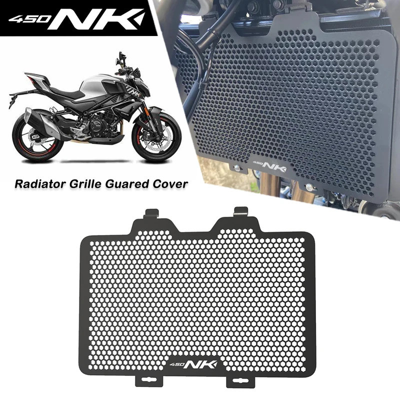 อุปกรณ์เสริมรถจักรยานยนต์หม้อน้ํา Grill Guard Oil Cooler Guard สําหรับ CFMOTO 450NK 450 NK 450nk nk4