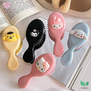 Heabety การ์ตูนน่ารักหวีอะนิเมะ Air Cushion หวีแบบพกพานวดหวี…