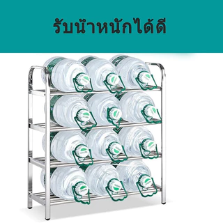 PQS ชั้นวางรองเท้าสแตนเลส ชั้นวางรองเท้าเลสแท้,แข็งแรง,ไม่โยกเยก,ไม่เป็นสนิม,มีขนาดแบบให้เลือก