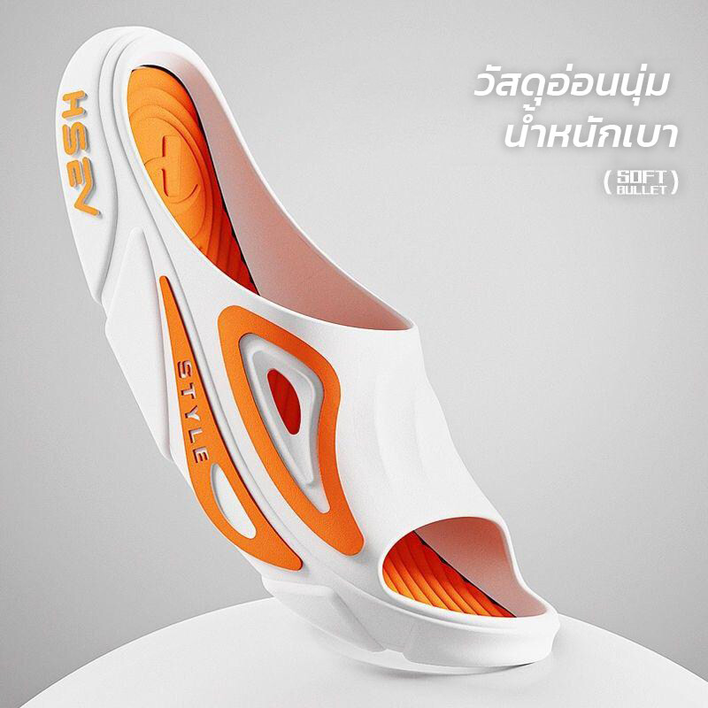 รองเท้าแตะทรงสปอร์ต พื้นนุ่ม ใส่สบาย บิดงอได้ ไม่เสียทรง มีให้เลือกทั้งหมด 4 สี พร้อมส่งจากไทย