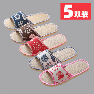 [Store Manager Hot Push]Linen Open Slippers for Men and Wome…