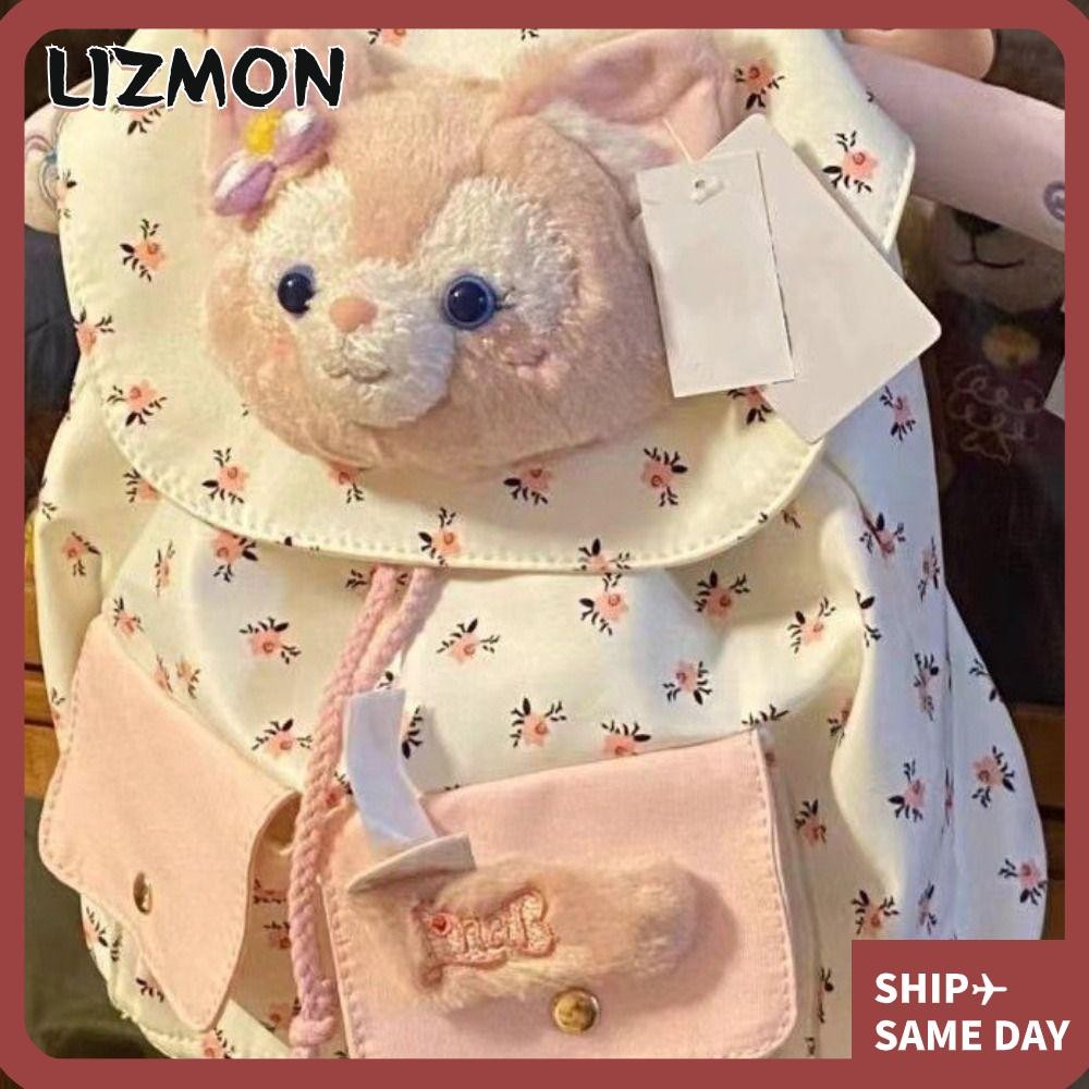 กระเป๋าเป้ LIZMON กระเป๋านักเรียน Kitty LinaBell Flowers ของขวัญ กระเป๋าเดินทางลายการ์ตูนน่ารักความจุขนาดใหญ่