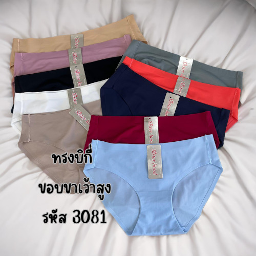 3081 เย็บตะเข็บข้าง กางเกงใน กางเกงชั้นใน Sister hood