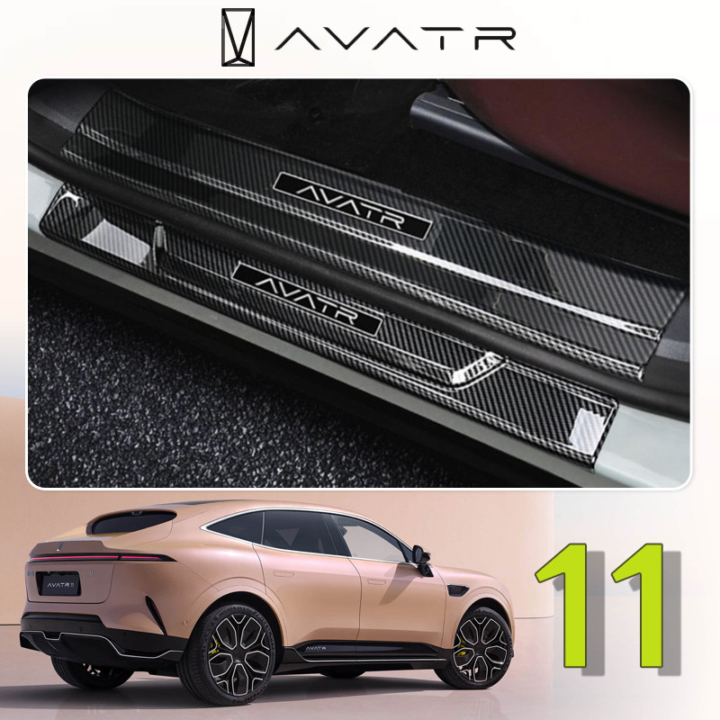 2024 avatr 11 แถบเกณฑ์ป้องกันอุปกรณ์ดัดแปลงสติกเกอร์รูปแบบคาร์บอนไฟเบอร์ยินดีต้อนรับเหยียบรถอุปกรณ์เสริมแผงป้องกัน