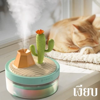 Humidifier ความจุใหญ่320/340ML เครื่องทำความชื้น ทำให้อากาศชุ่มชื้น รูปร่างการ์ตูน ตัดไฟอัตโนมัติ เป็นที่นิยมสำหรับทุกคน