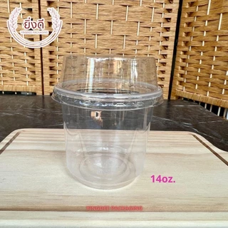 (ยกลัง) แก้วคลาสิค 16,20,22,26 ออนซ์ (50ใบx20)