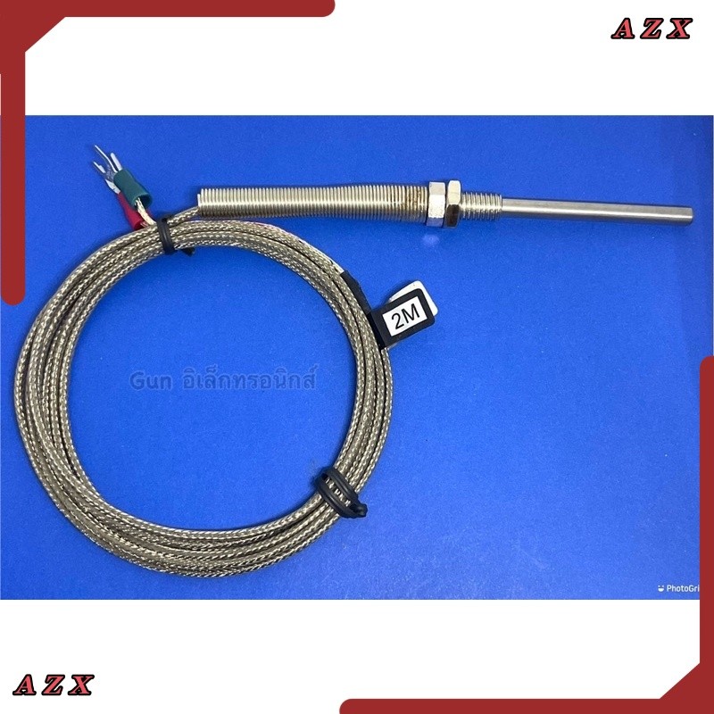 สายเทอร์โม K 2M  50mm   0-800 C สายยาว2เมตร พร้อมส่งร้านใน  กทม