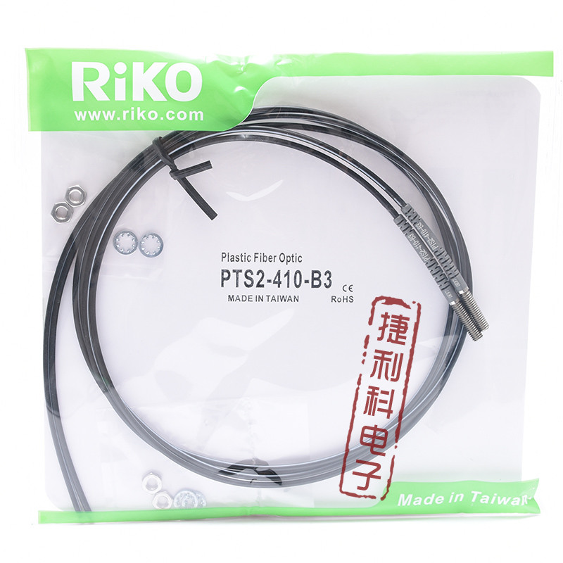 RIKO PTS2-410-B3/-420-B3 Fiber Optic Sensor Through Beam Type M4