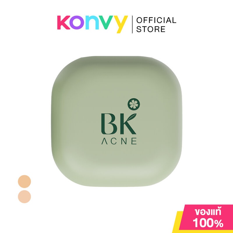 BK Acne Silky Fit Cushion Matt Moist SPS50+ PA++++ 15g บีเค ครีมกันแดดคุชชั่น.
