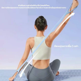 ยางยืดออกกำลังกาย สายรัดต้านทาน สําหรับออกกําลังกาย เหนียว ยืดหยุ่นดี ไม่ขาดง่าย ฟรี