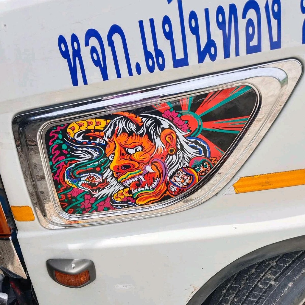 แผ่นสแตรนเลส ติด ช่องขาอ่อน รถบรรทุก Hino/แยกกรอปโครมเมี่ยม