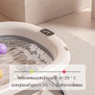 อ่างอาบน้ำเด็กสามารถตรวจสอบอุณหภูมิของน้ำแบบเรียลไทม์พร้อมฟังก์ชั่นพับ