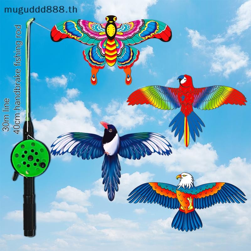 ʚɞmc 1 ชุดเด็ก Flying Kite ของเล่นการ์ตูนผีเสื้อ Mermaid Parrot Magpies Eagle Kite พร้อมที่จับเด็ก Flying Kite ของเล่นกลางแจ้ง (dd)