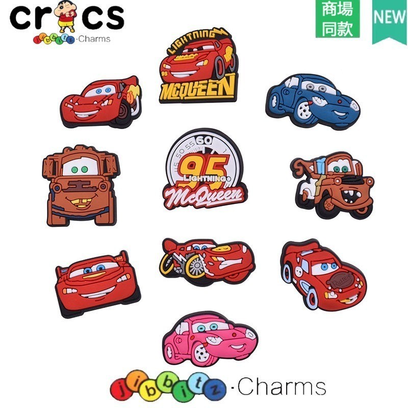 Jibbitz Crocs จิ๊บบิท ติดรองเท้า Cars Levin ของแทั Jibbitz Crocs เกาหลี
