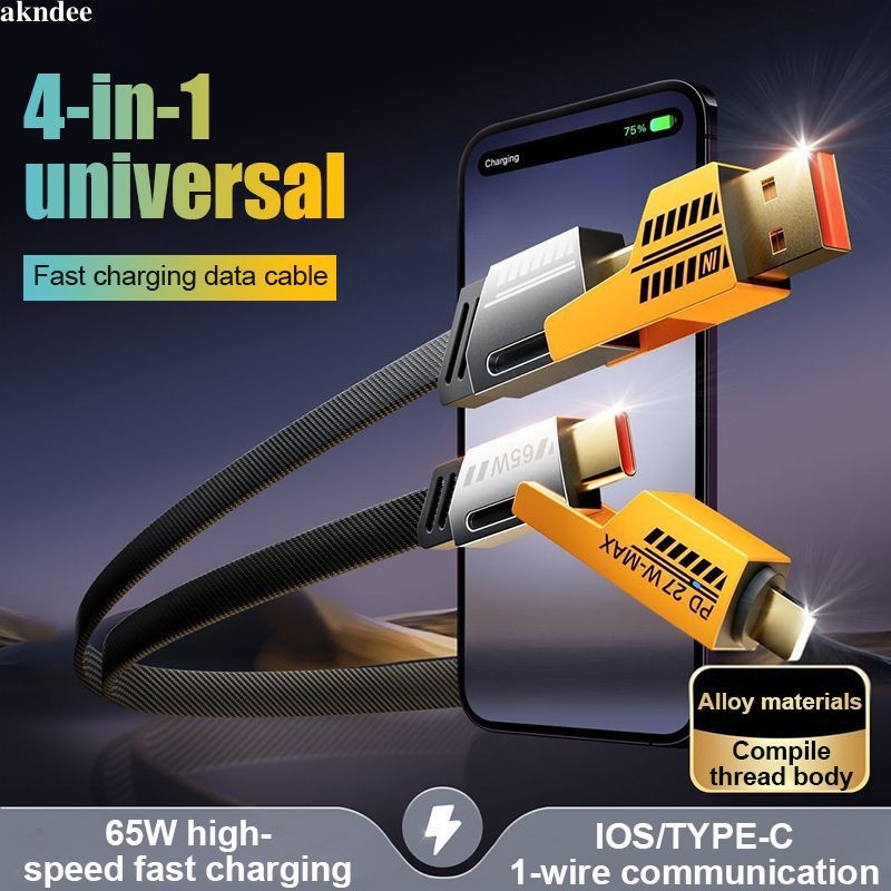 4 In 1 65W Fast สายชาร์จสําหรับ Android Usb Type C สายชาร์จหลายพอร์ตสายชาร์จ Usb หลายพอร์ต