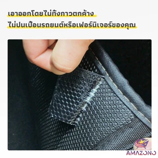 Amaz เทปตีนตุ๊กแกมีกาวในตัว แบบ ขน+หนาม และ มีกาวด้านนอก ติดผ้าม่าน ติดหน้าต่าง 10Pcs/แพ็ค Nylon Buckle